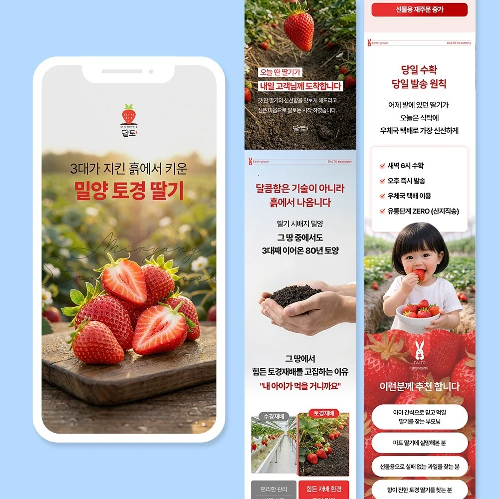 포트폴리오 메인이미지