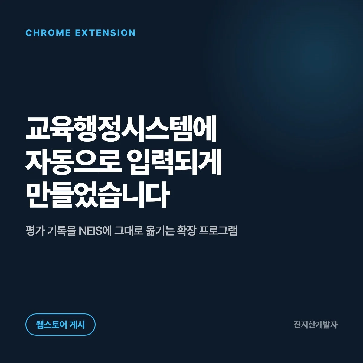 포트폴리오 메인이미지