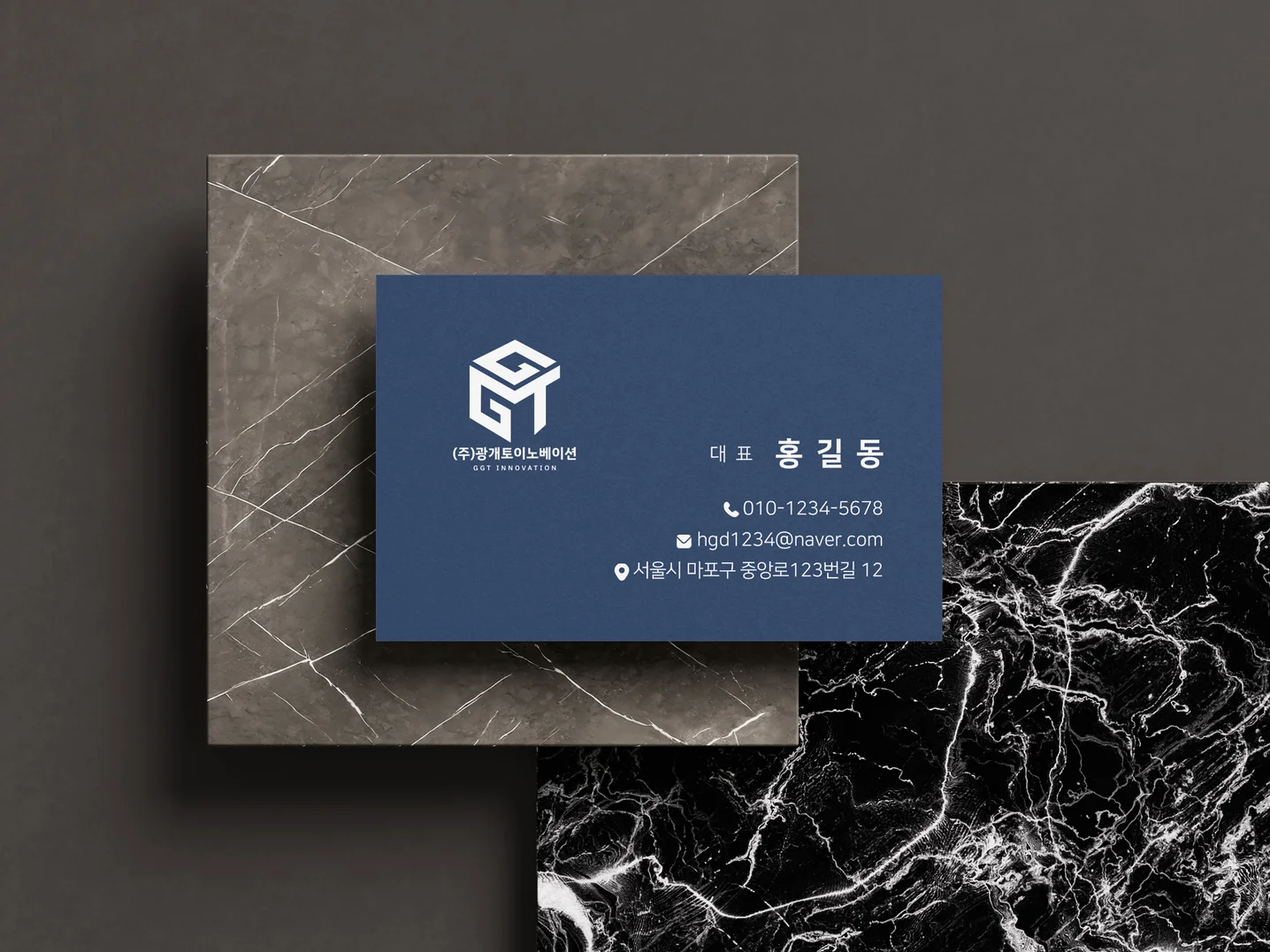 디자인 포트폴리오