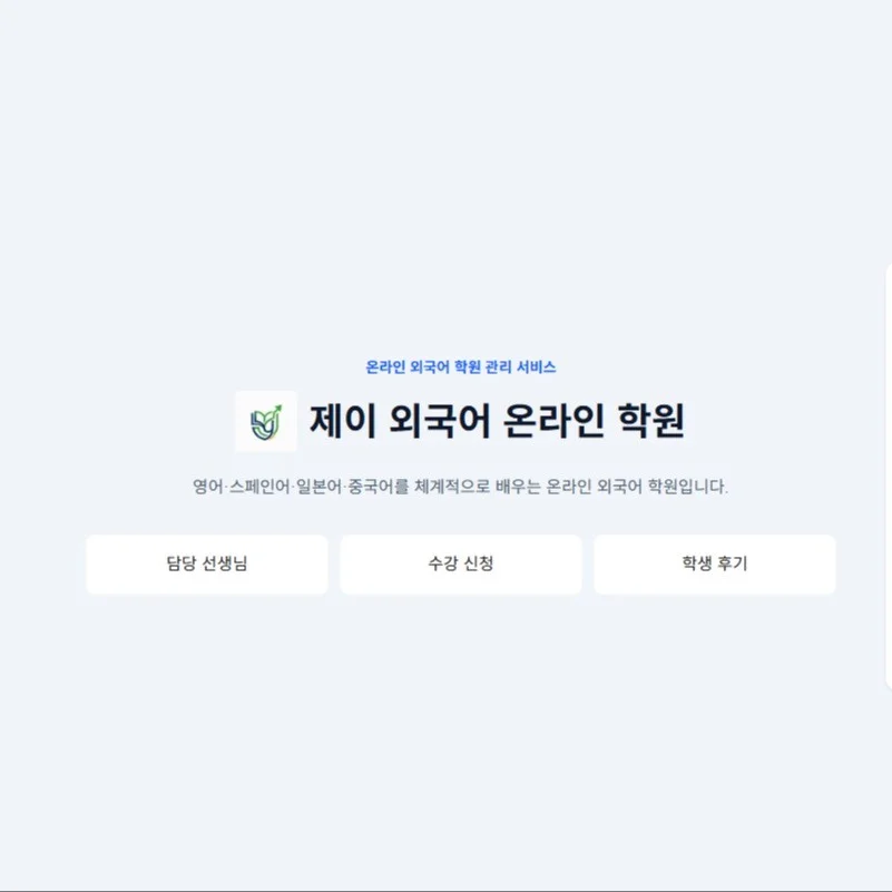 포트폴리오 메인이미지