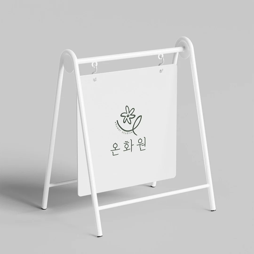 포트폴리오 메인이미지