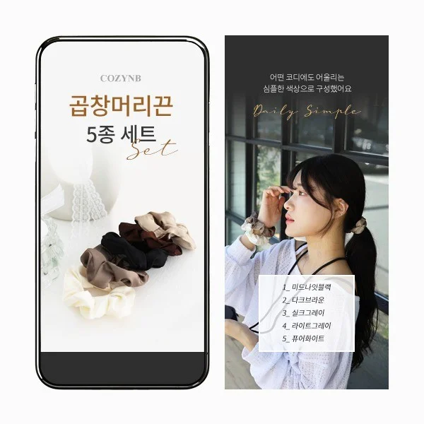 포트폴리오 메인이미지