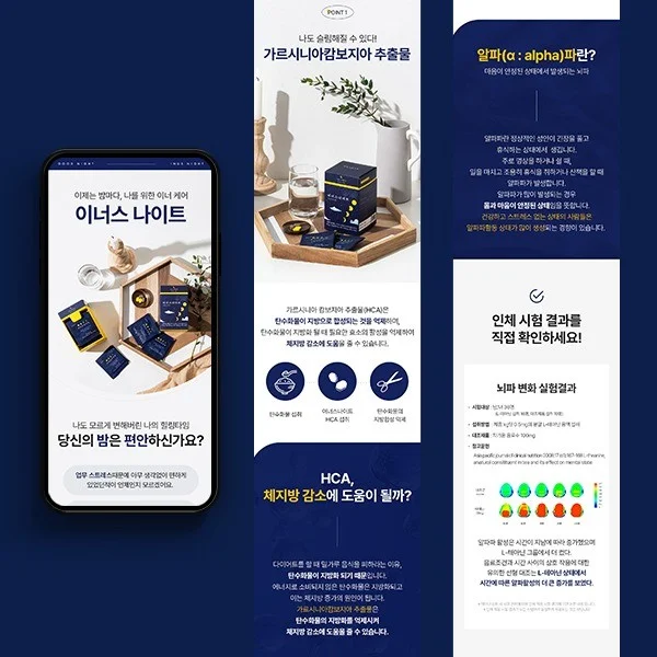 포트폴리오 메인이미지