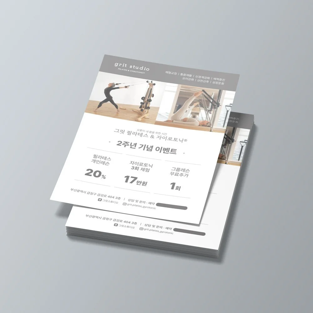 포트폴리오 메인이미지