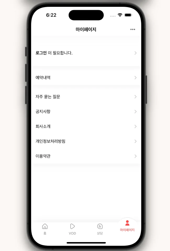 디자인 포트폴리오