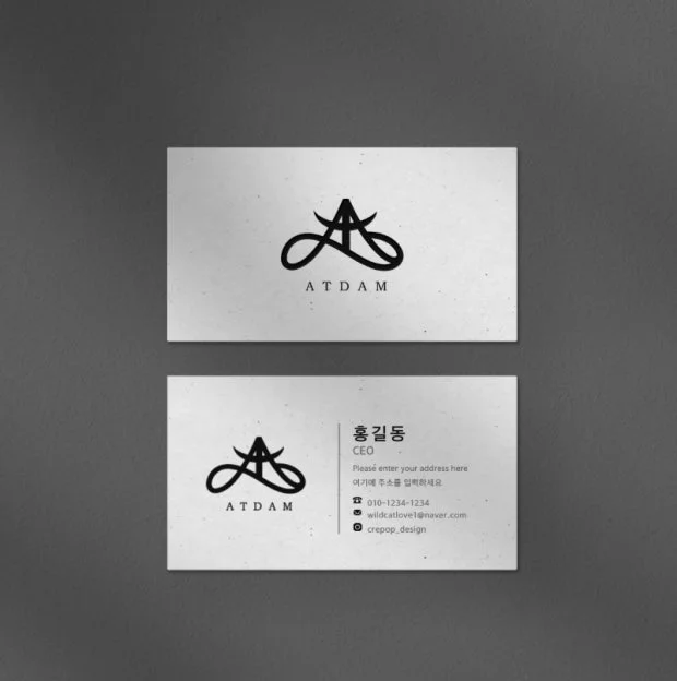 디자인 포트폴리오