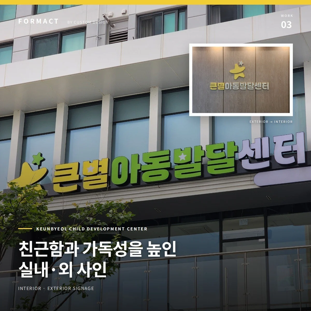 포트폴리오 메인이미지