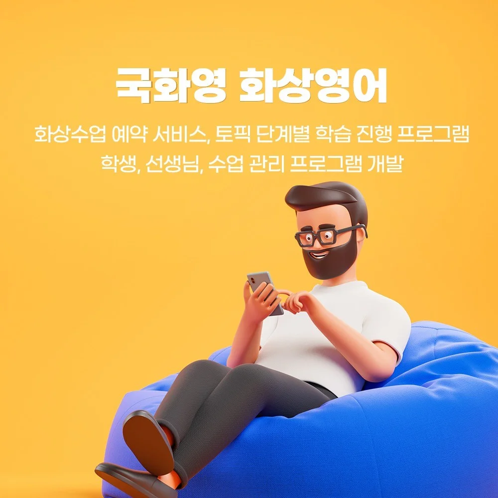 포트폴리오 메인이미지