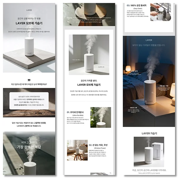 디자인 포트폴리오