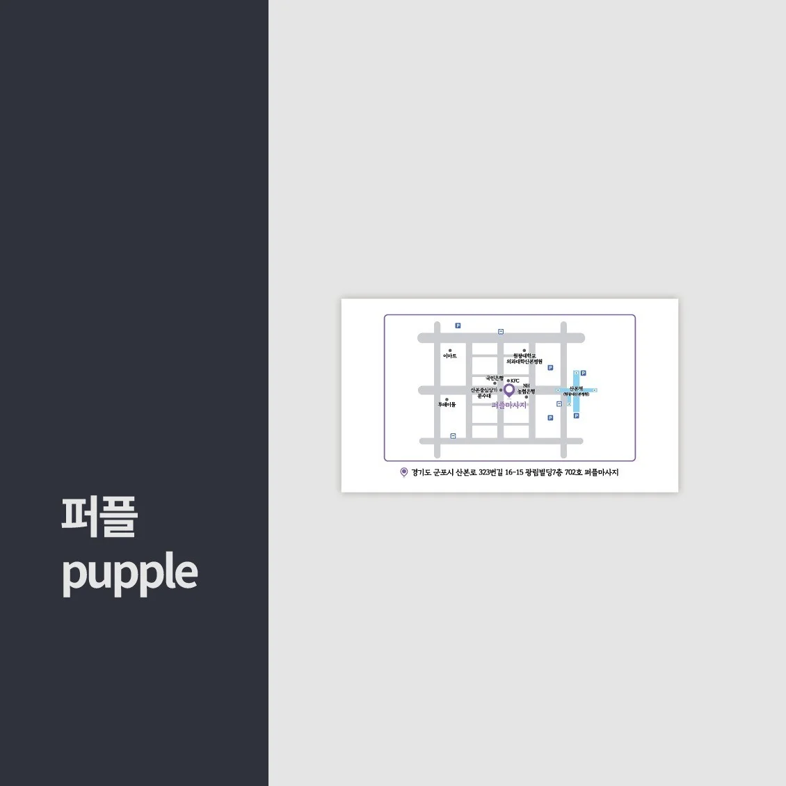 포트폴리오 메인이미지