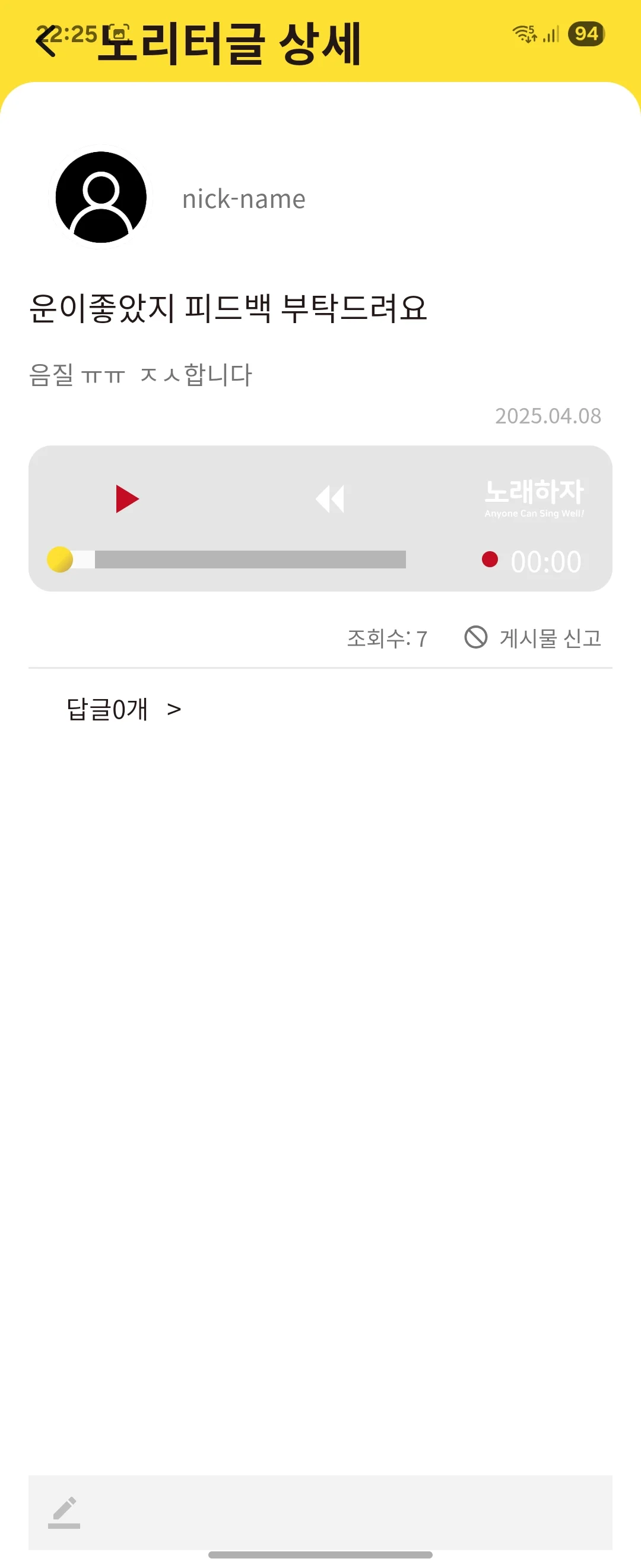 디자인 포트폴리오