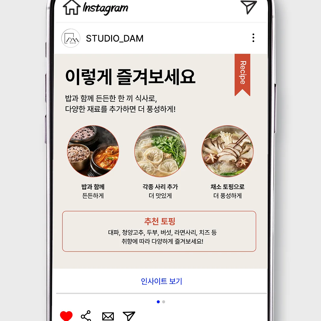 디자인 포트폴리오