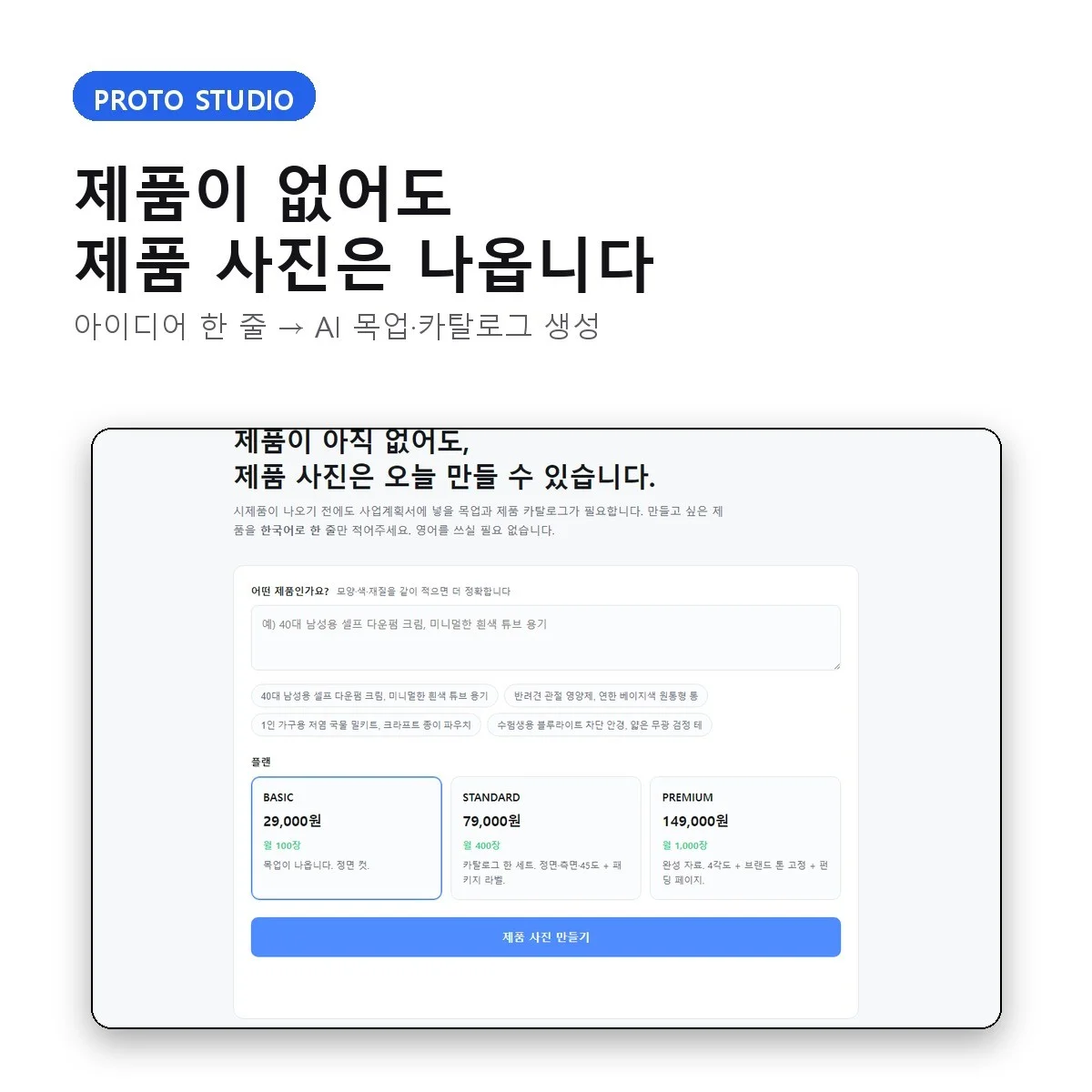 포트폴리오 메인이미지