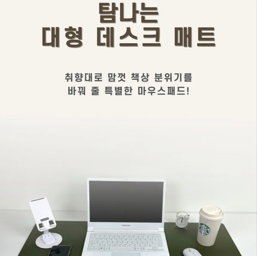 포트폴리오 메인이미지