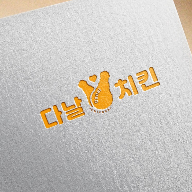 포트폴리오 메인이미지