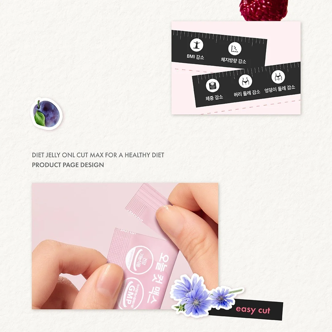 포트폴리오 메인이미지