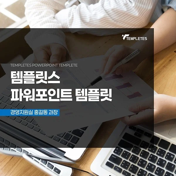 포트폴리오 메인이미지
