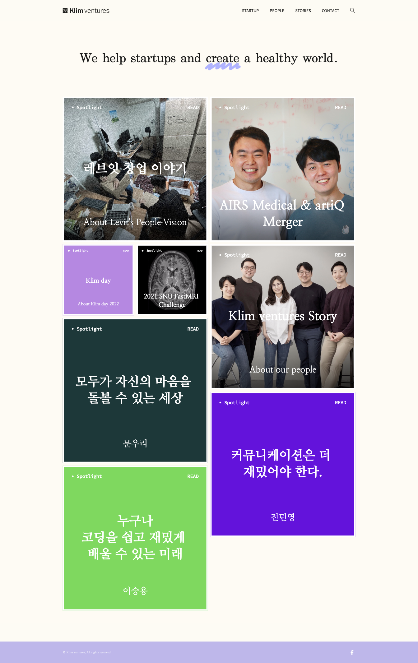 디자인 포트폴리오