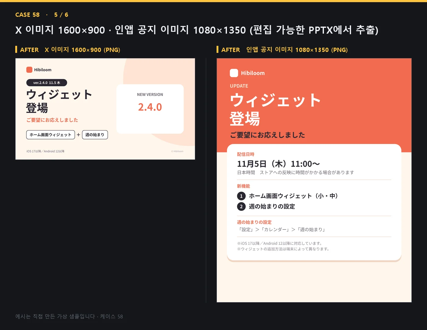 디자인 포트폴리오