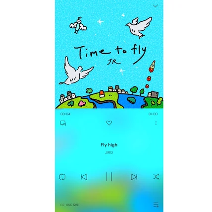 포트폴리오-time to fly