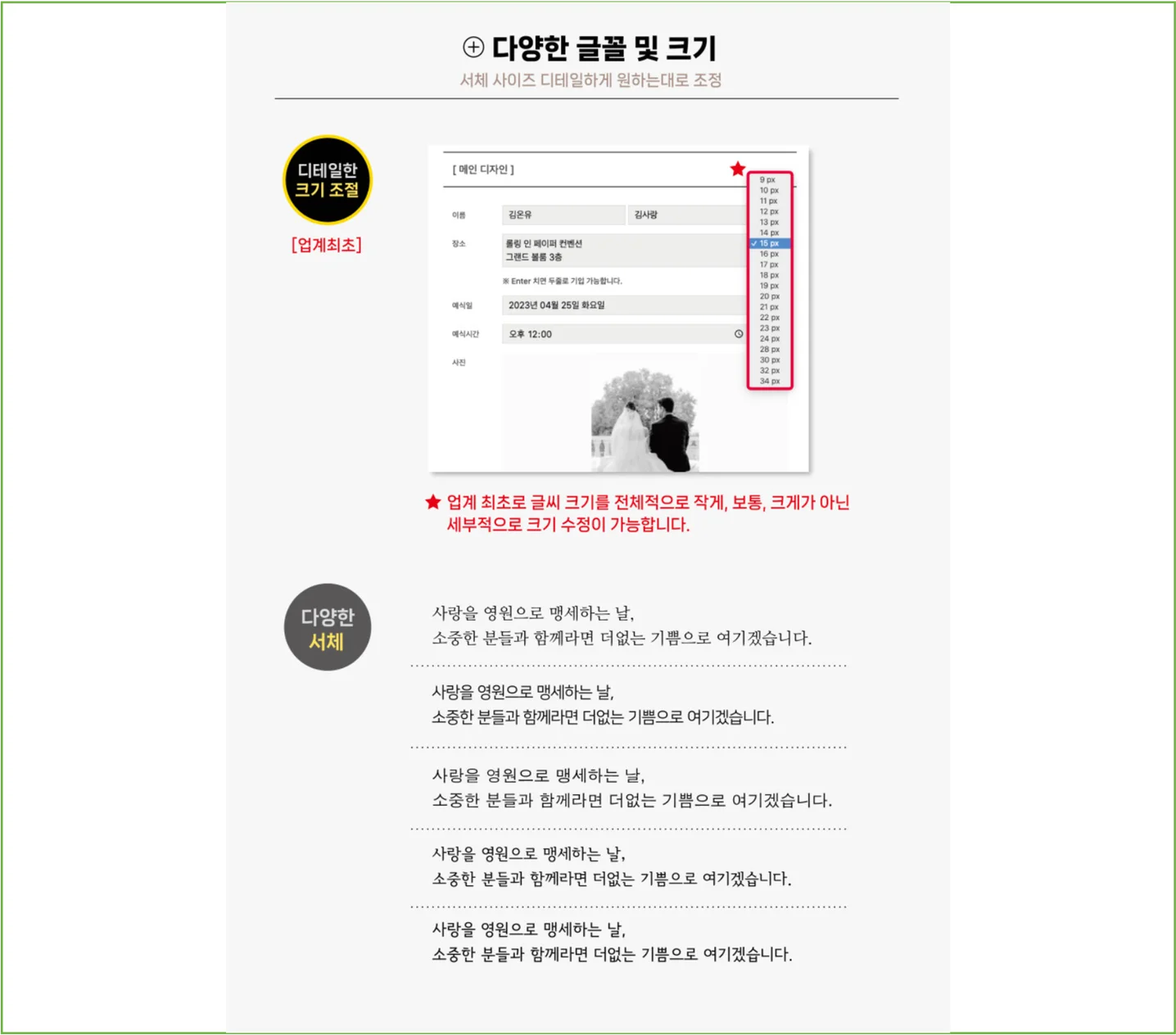 디자인 포트폴리오