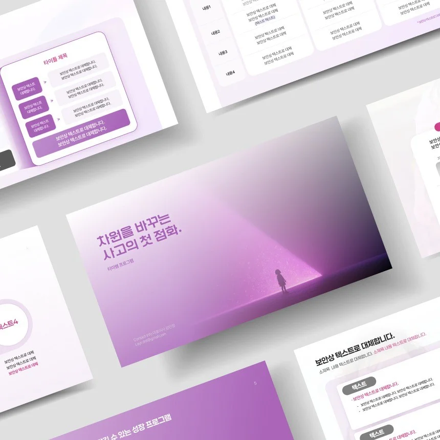 포트폴리오 메인이미지