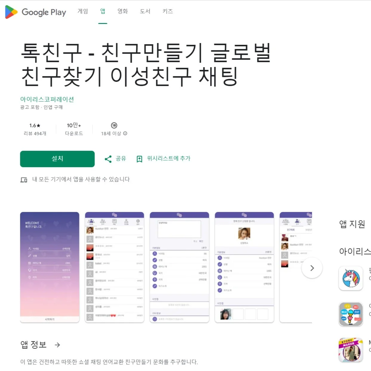 포트폴리오 메인이미지