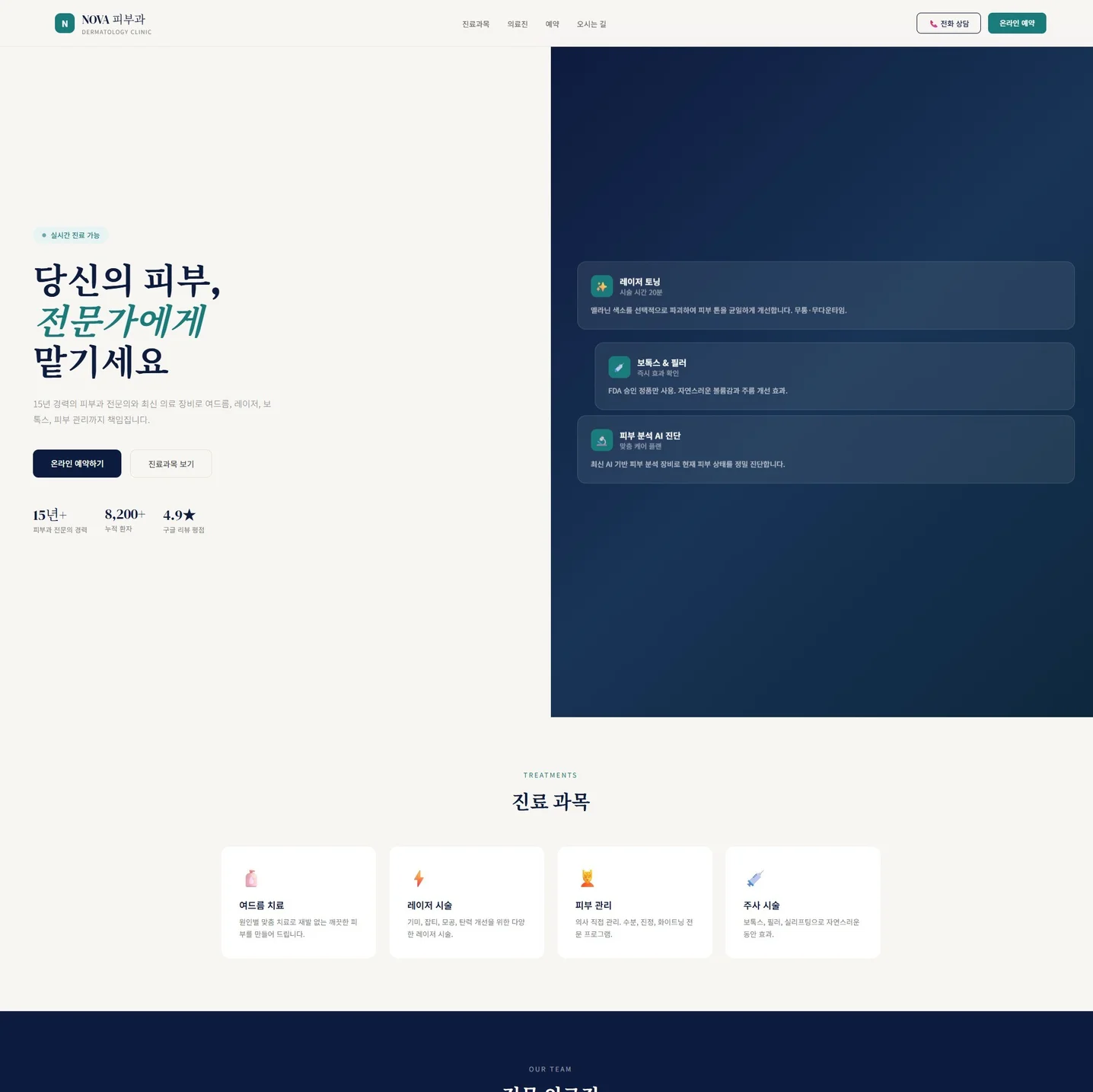 포트폴리오 메인이미지