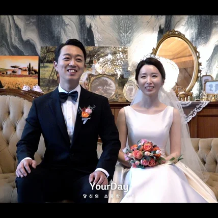 포트폴리오-결혼식 영상 촬영 및 제작 FHD 1캠 하이라이트 (에스타시온)