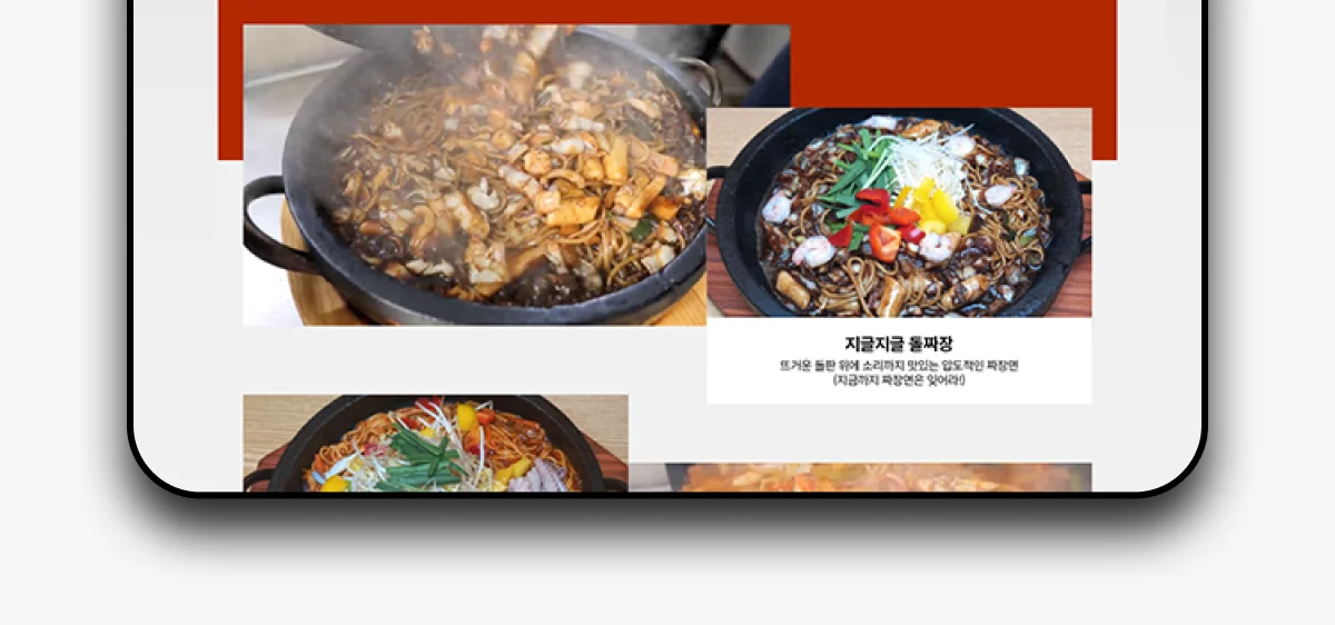 디자인 포트폴리오