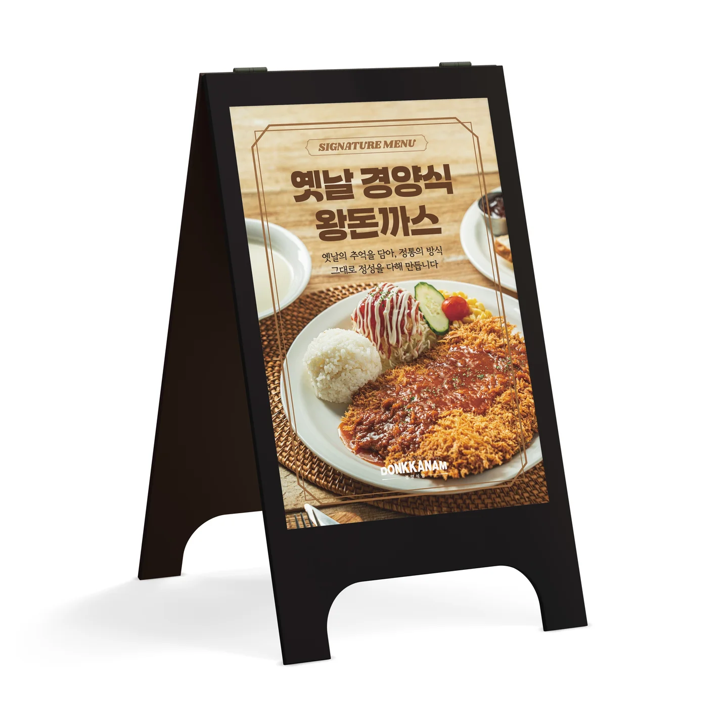 포트폴리오 메인이미지