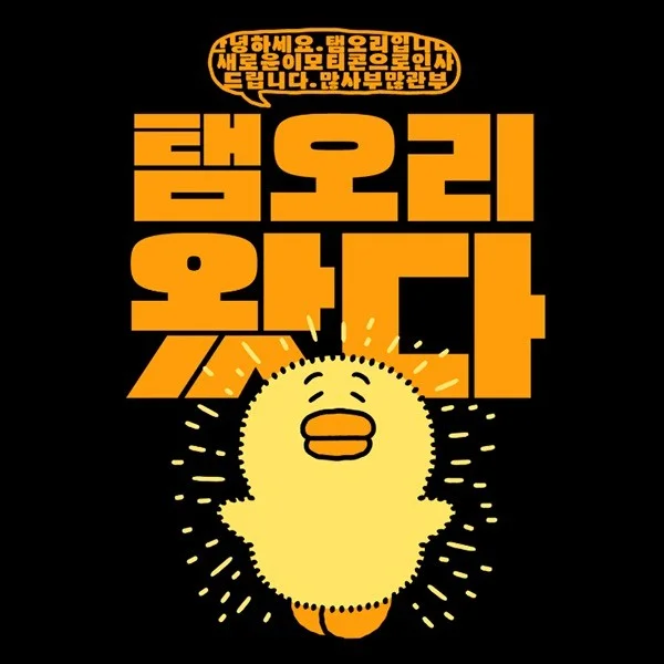 포트폴리오 메인이미지