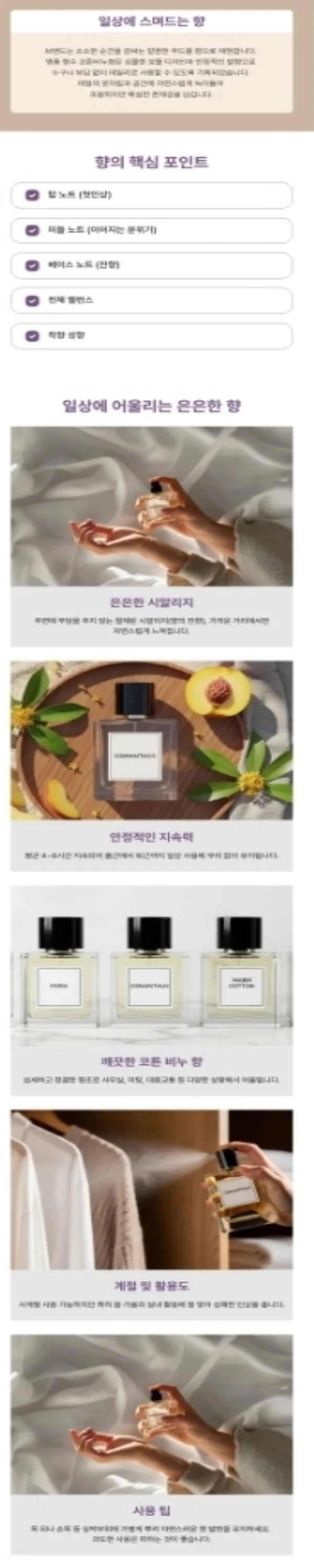 디자인 포트폴리오
