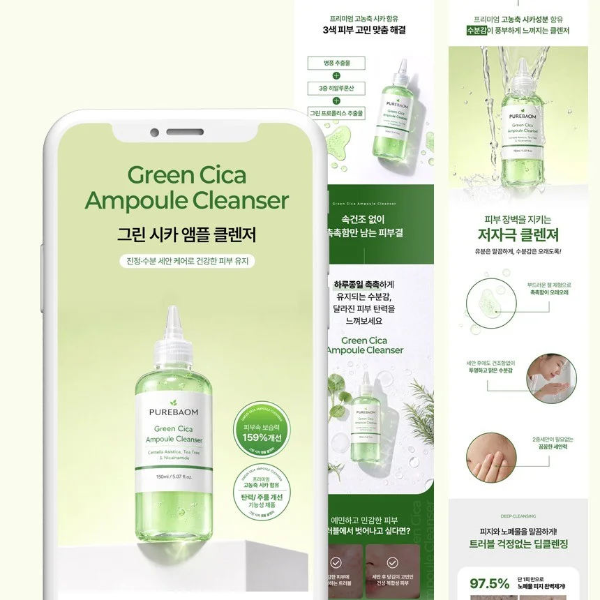 포트폴리오 메인이미지