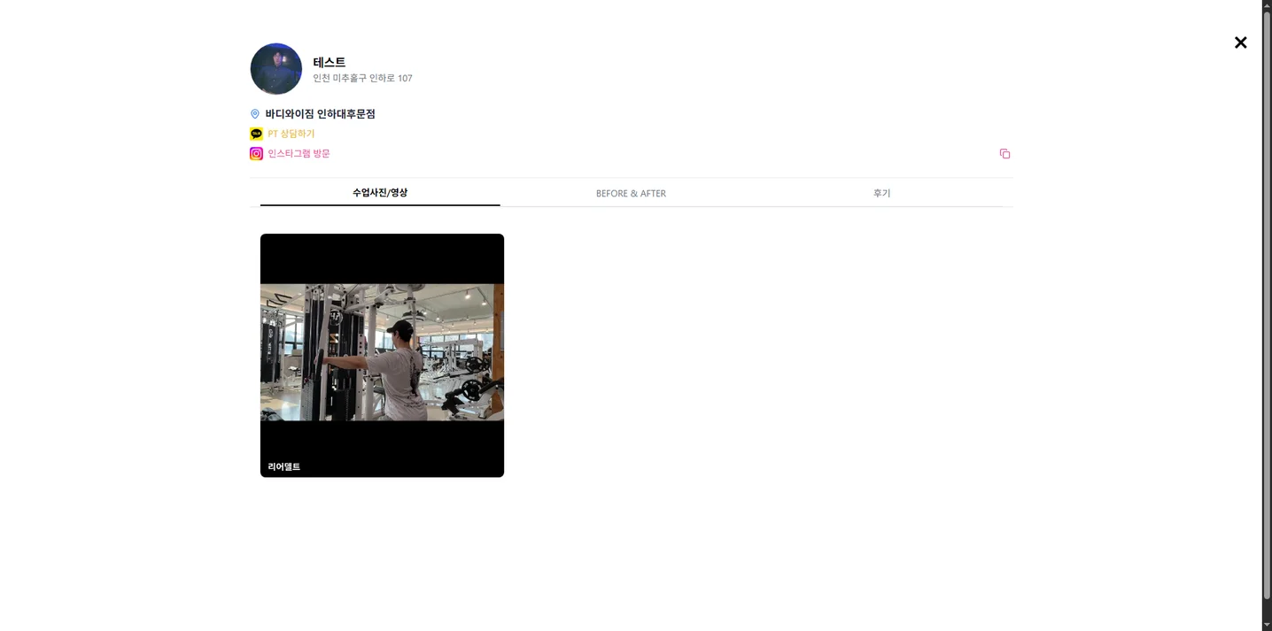 디자인 포트폴리오