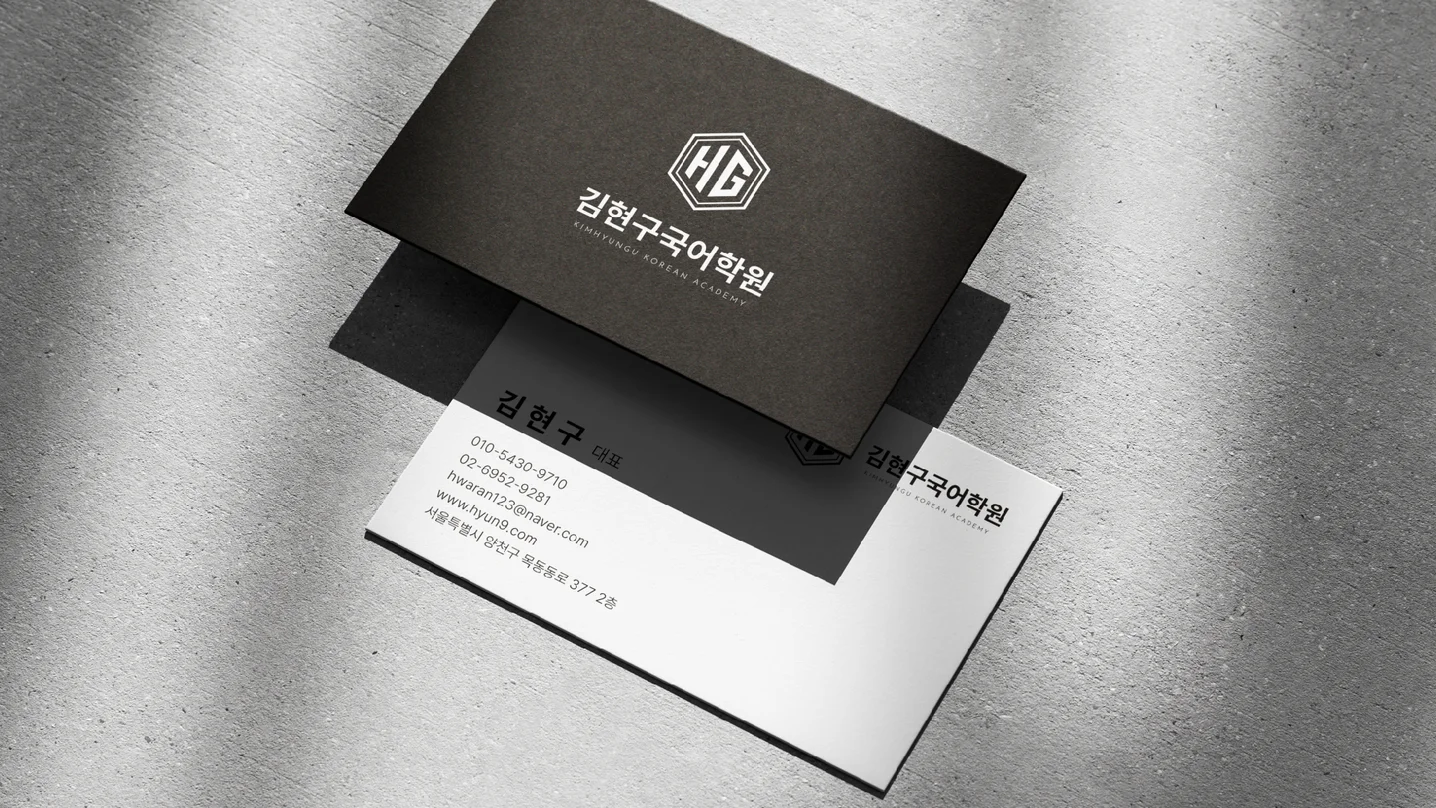 디자인 포트폴리오
