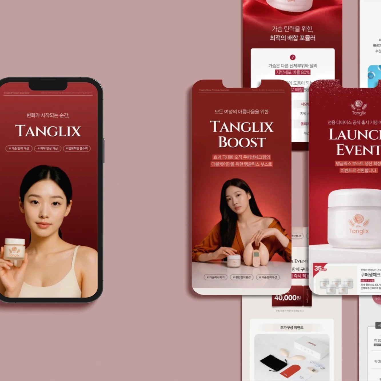 포트폴리오 메인이미지