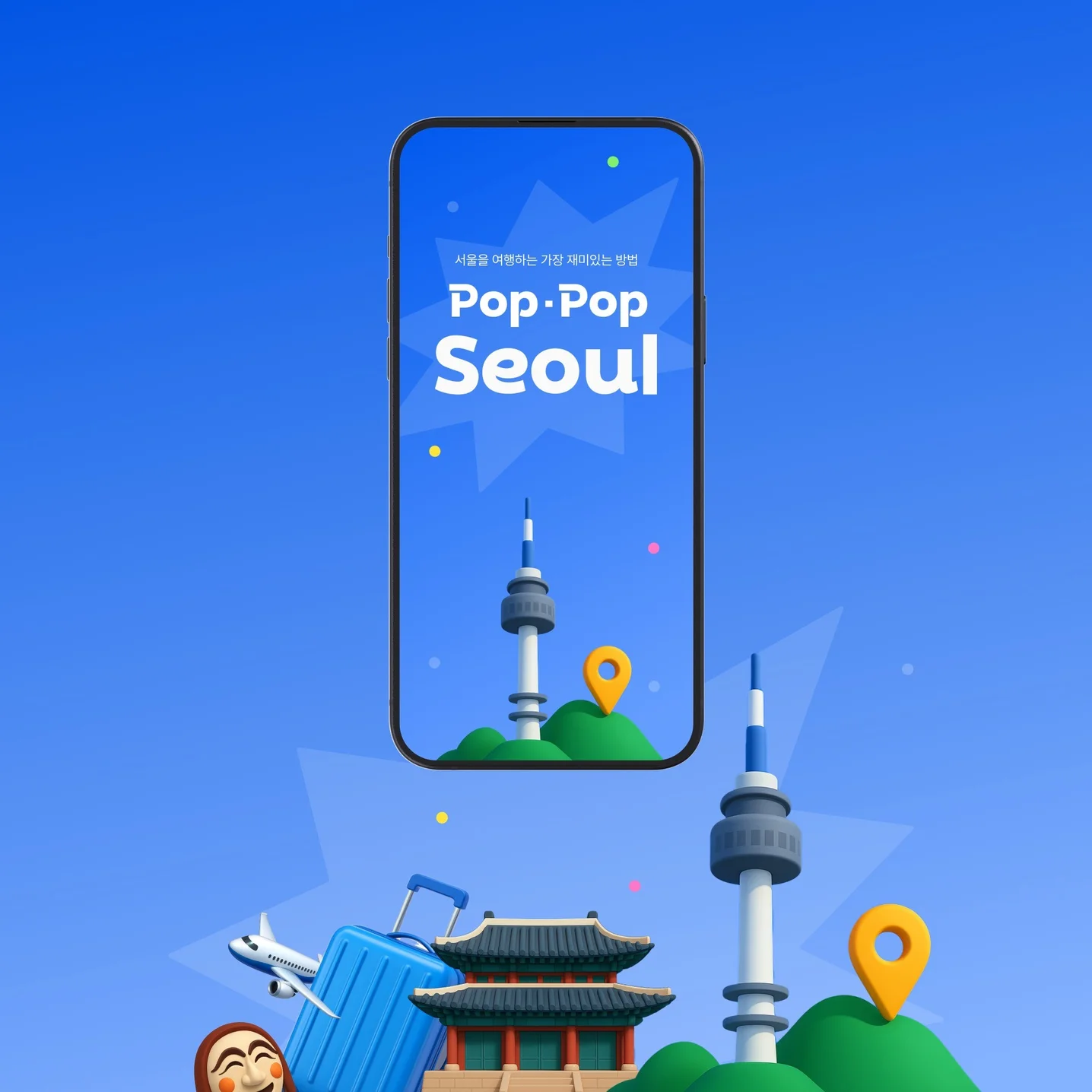 포트폴리오 메인이미지