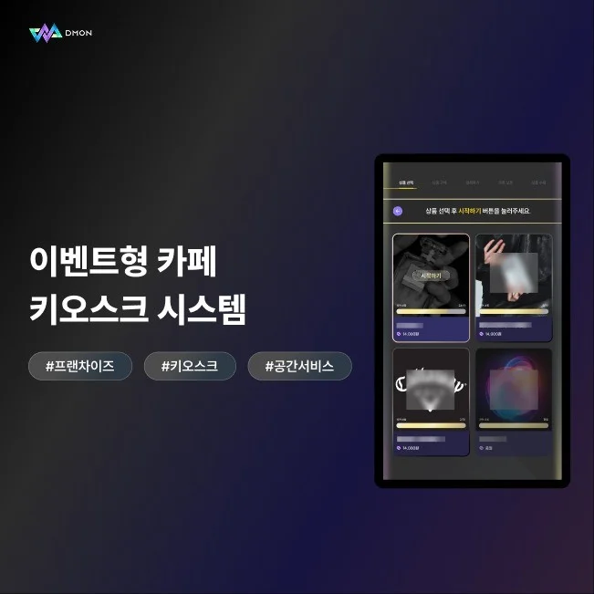 포트폴리오 메인이미지