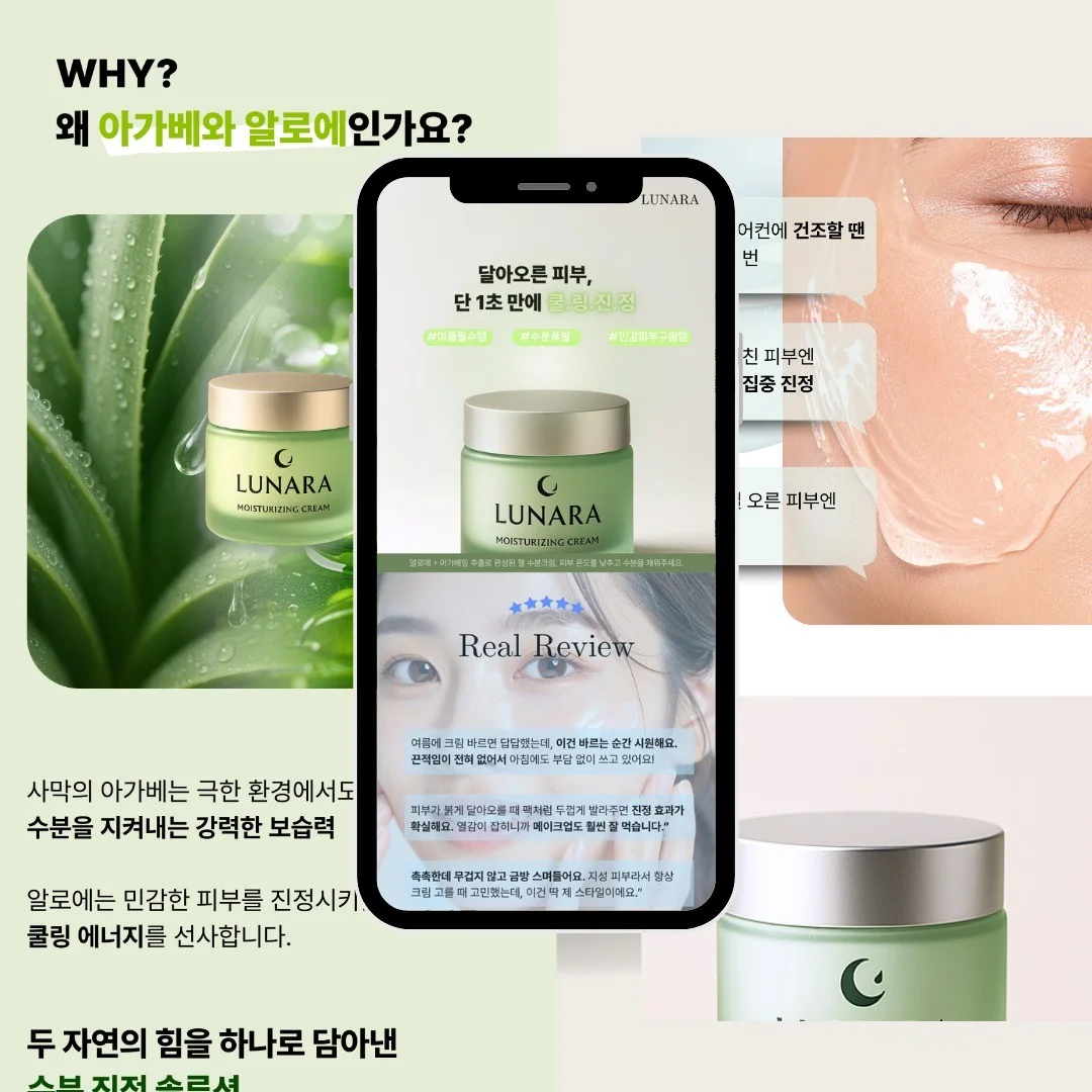포트폴리오 메인이미지