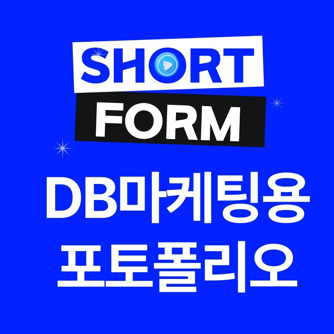 포트폴리오 메인이미지