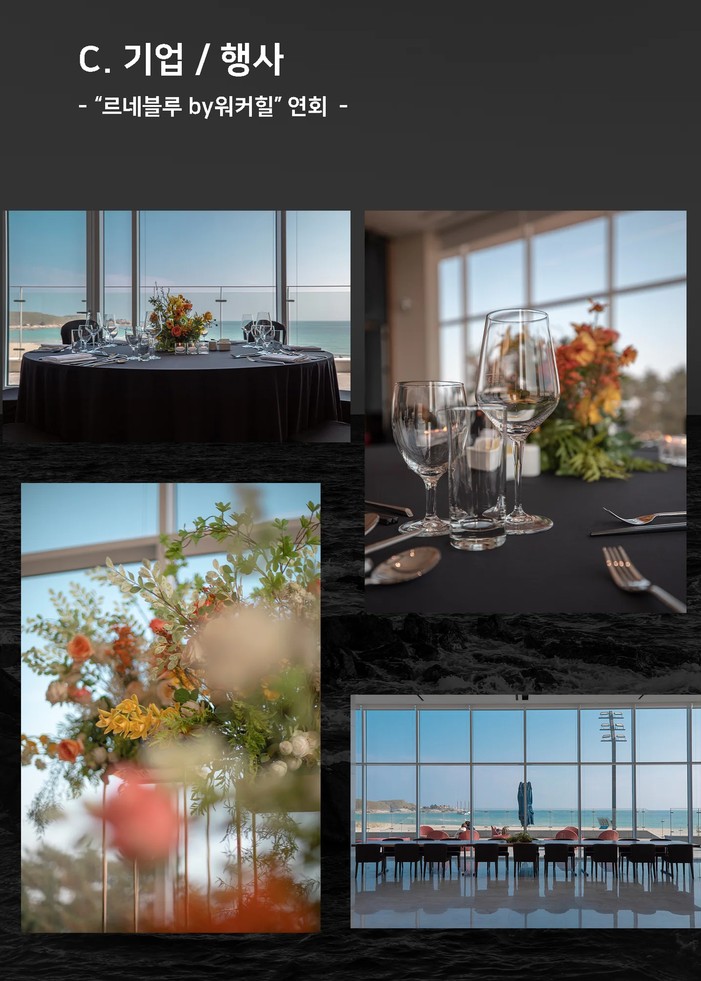 디자인 포트폴리오