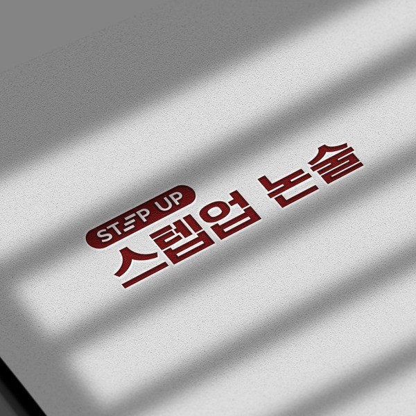 포트폴리오 메인이미지