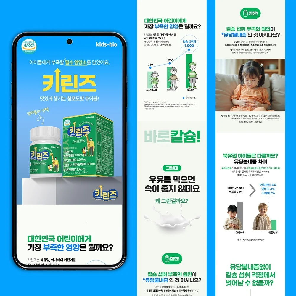 포트폴리오 메인이미지