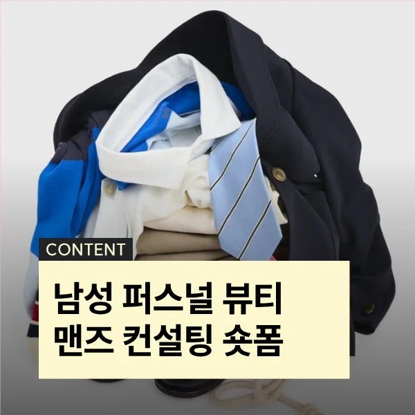 포트폴리오 메인이미지