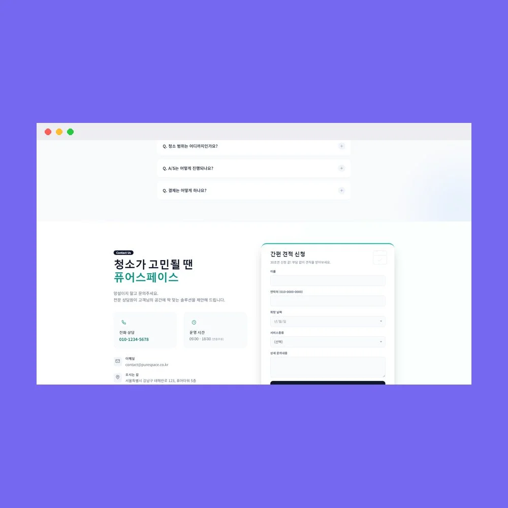 디자인 포트폴리오