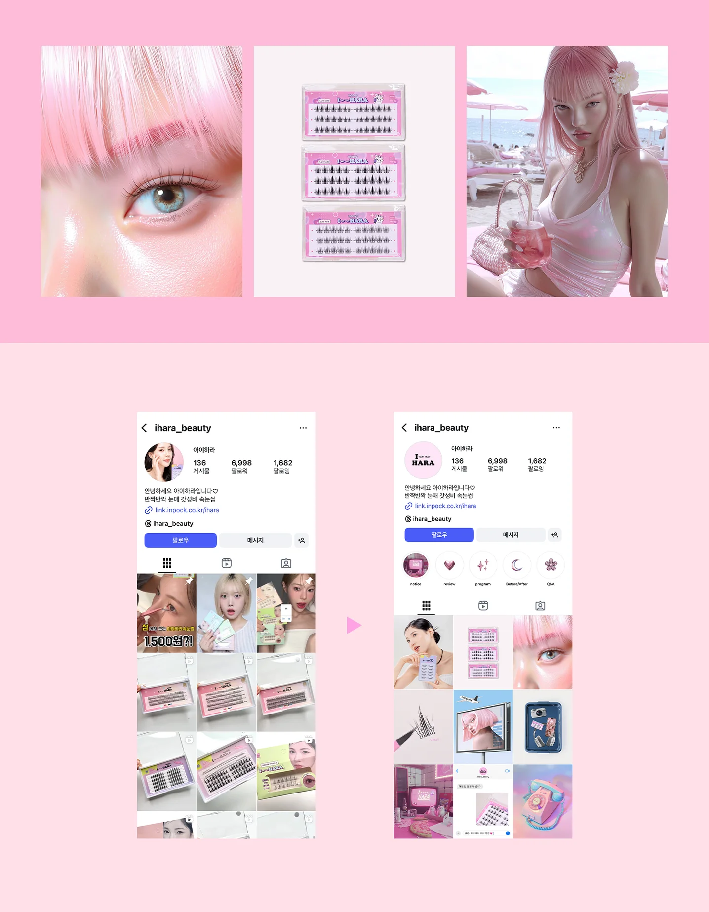 디자인 포트폴리오