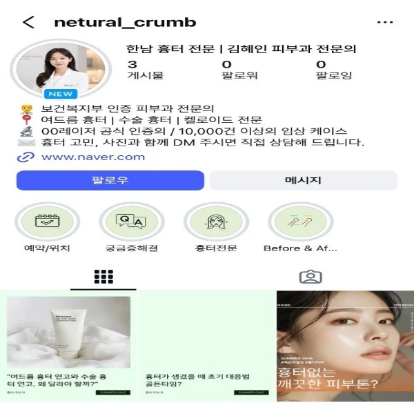 포트폴리오 메인이미지