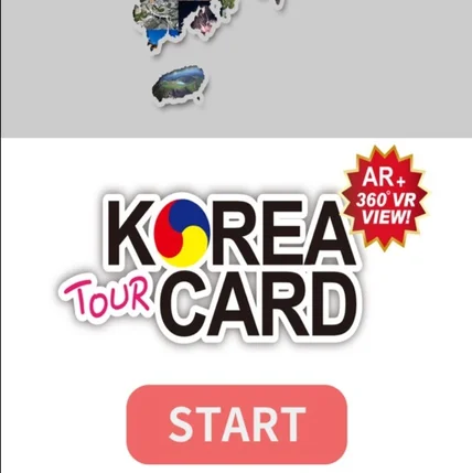 포트폴리오-KOREA CARD