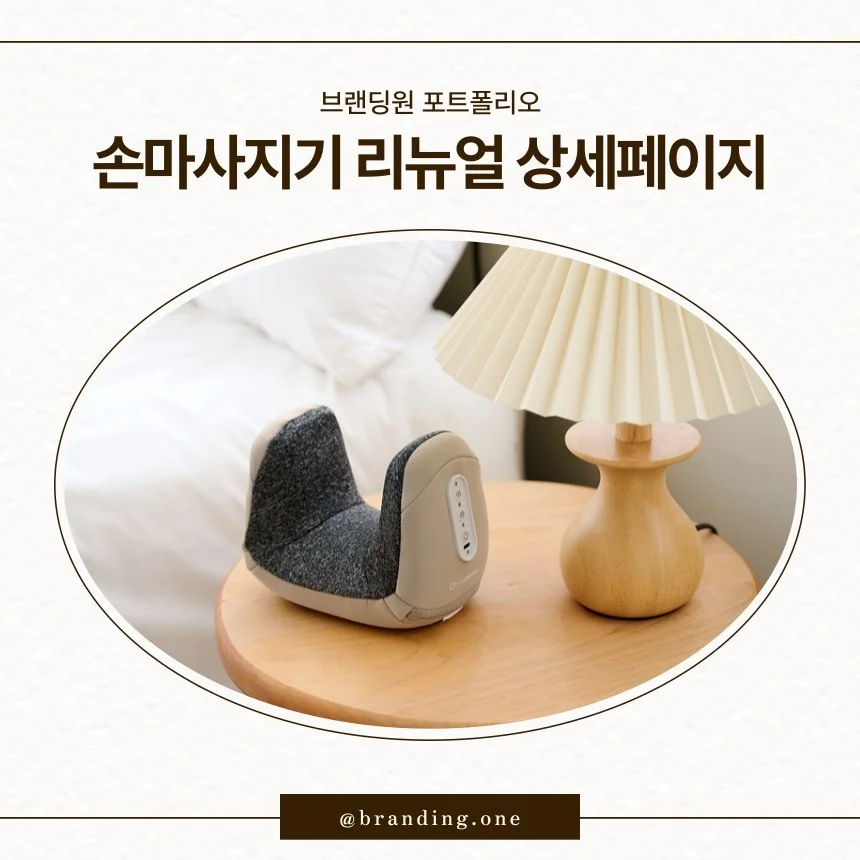 포트폴리오 메인이미지